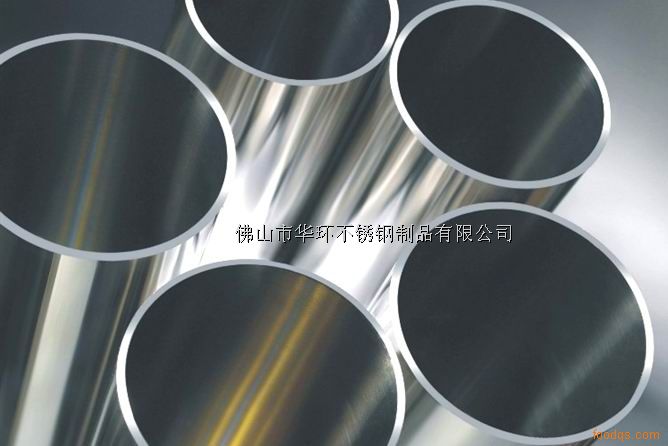 不銹鋼衛生級管