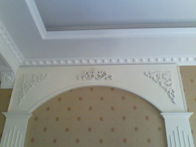 北京石膏線、北京石膏線