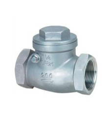 供應H14W旋啟式止回閥