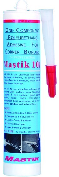 美國麥?zhǔn)颗平M角膠