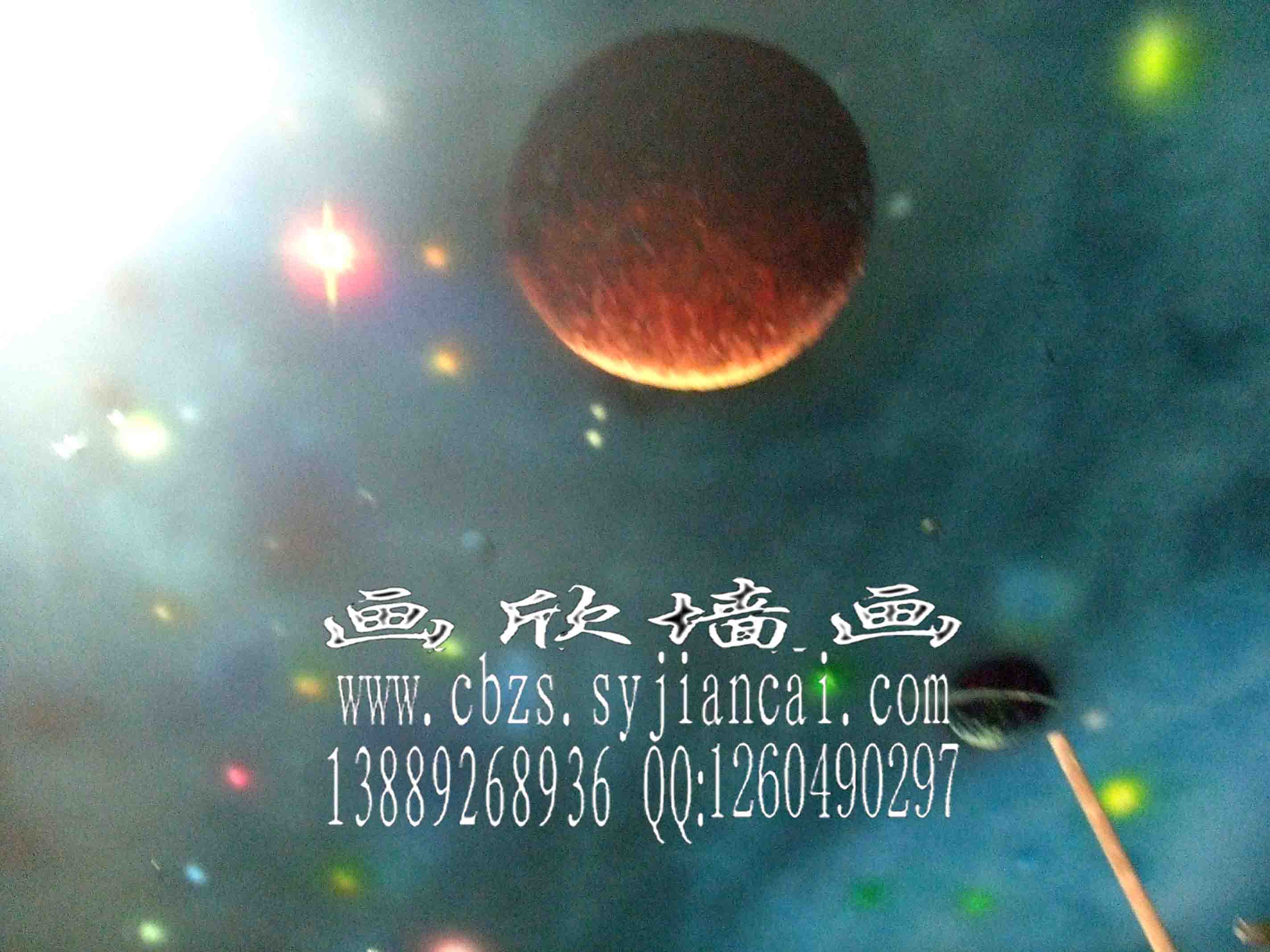 沈陽熒光漆691