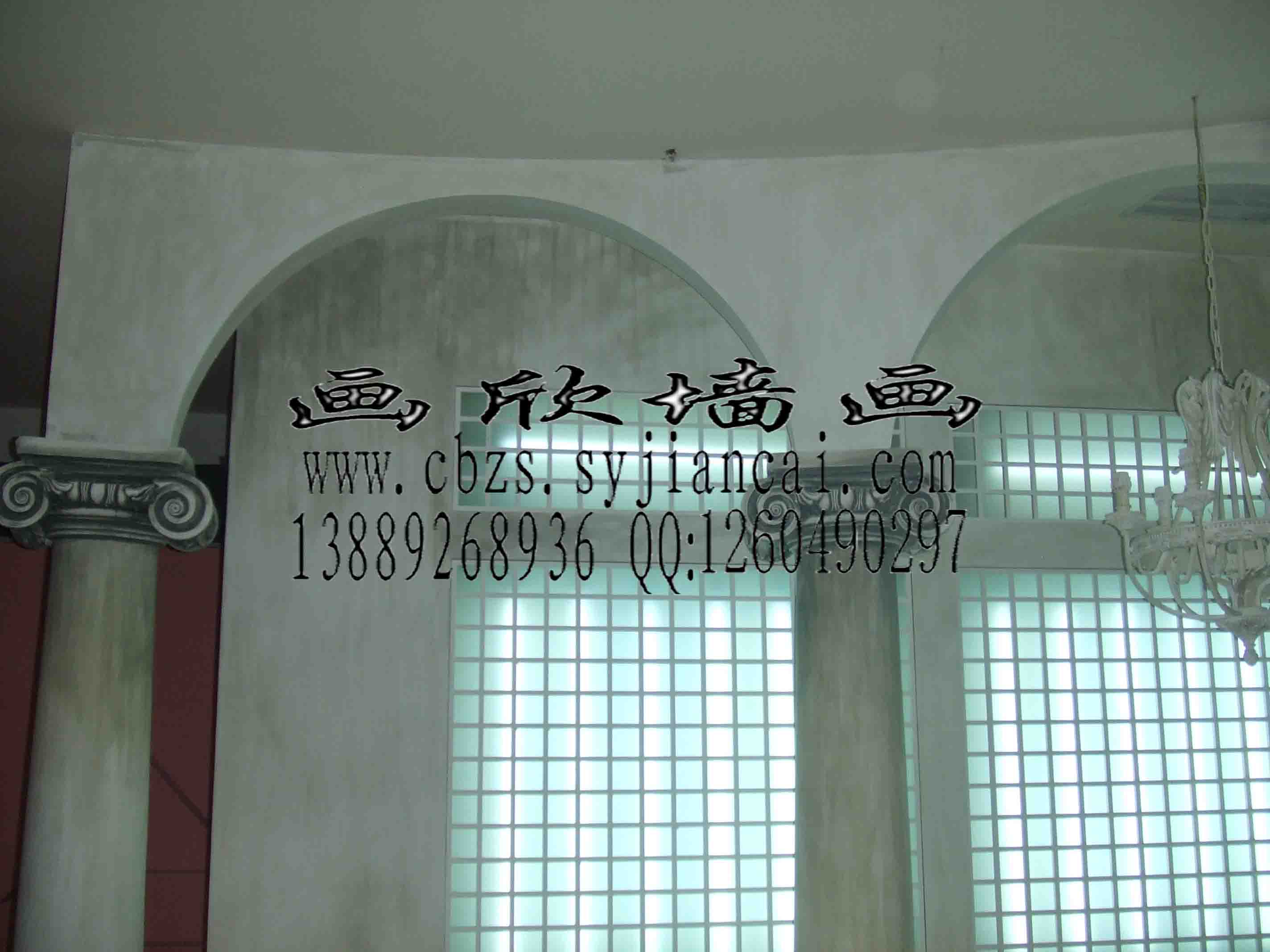 沈陽熒光顏料692