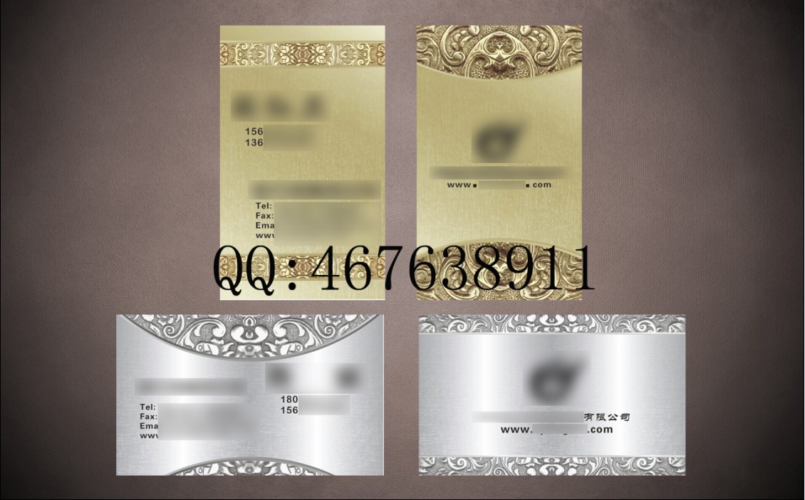 名片設計稿-高級