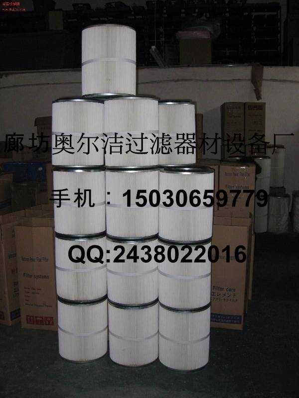 廊坊奧爾潔過濾器材設備廠