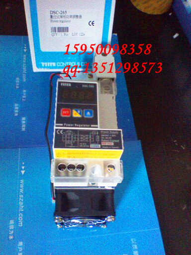 臺灣陽明功率調整器