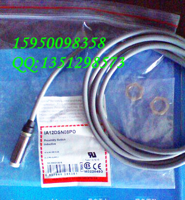 瑞士佳樂電感接近開關