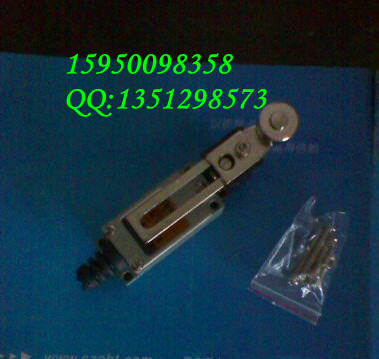 臺灣茂仁限位開關