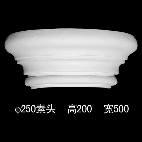 沈陽grc歐式構件