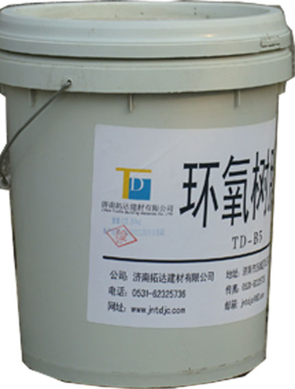廣州環(huán)氧樹(shù)脂砂漿（油性）