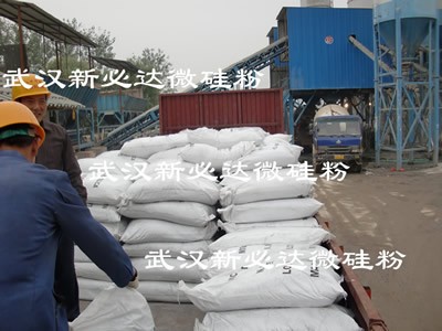 新型墻體材料、飾面材料：