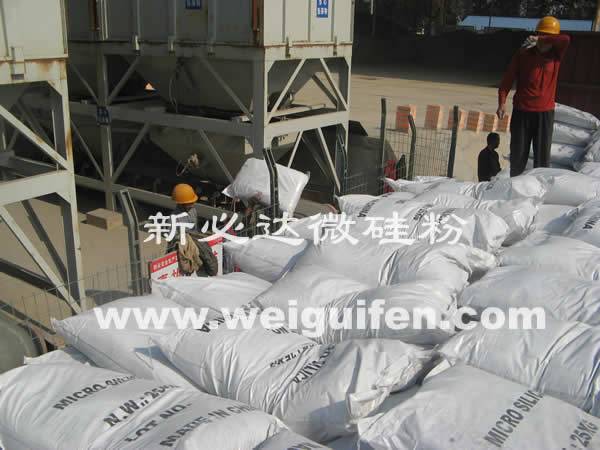 RPC蓋板軌道板用微硅粉（硅灰）