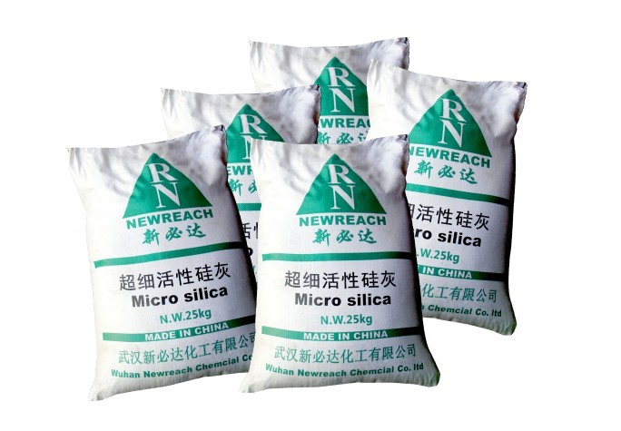 武漢新必達微硅粉有限公司