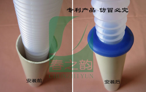 誠招廚衛防臭塞全國各地代理商