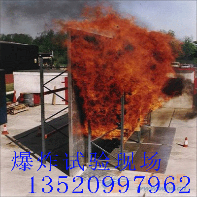 抗爆板，抗爆墻板，防爆墻板，防爆板