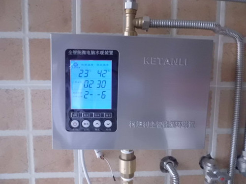 小成本創業項目回水機小投資賺大錢你不可不看