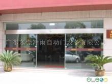 上海徐匯肇嘉浜路自動門控制器件維修玻璃門電腦系統
