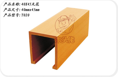 廣州生態木，廣東生態木，生態木吊頂