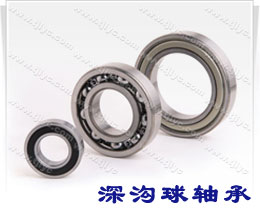 INA正定總經銷|正定INA授權經銷商|INA中國一級代理商