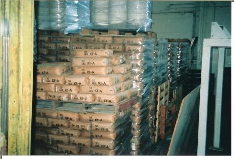 盾構用高分子制漿劑