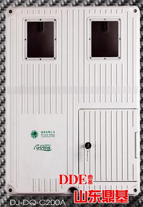 供應三相動力大空間高低壓優質玻璃鋼配電箱（DJ-D