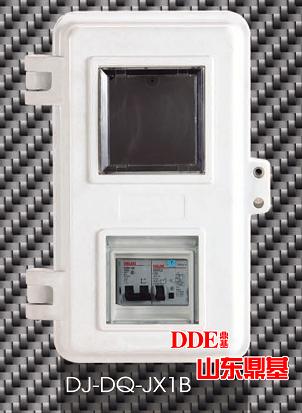 專業生產單表位電表箱（1表位電表箱DJ-DQ-JX