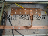 鄭州機房防雷工程建筑材料，防雷接地匯流排