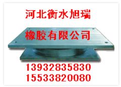橋梁橡膠支座、盆式支座、板式支座