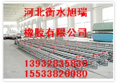 國標公路橋梁伸縮縫圖集、質量檢測