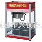 商場(chǎng)專用爆米花機(jī)