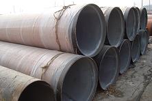 水泥砂漿襯里防腐鋼管標準參考