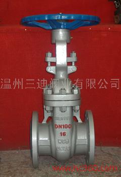 鑄鋼國標短系列法蘭閘閥