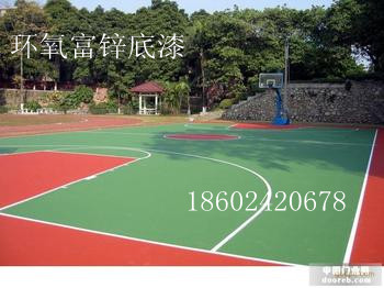 沈陽環氧富鋅底漆廠家 環氧富鋅底漆生產 油漆價格銷