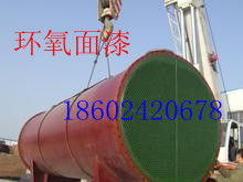 沈陽環氧面漆廠家 各色環氧磁漆價格銷售