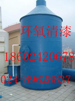 沈陽環氧清漆廠家 環氧清漆價格 環氧漆銷售 廠家直