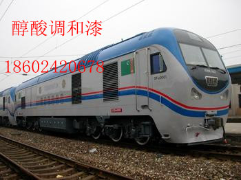 沈陽醇酸調和漆廠家 調和漆價格 調和漆生產 廠家直