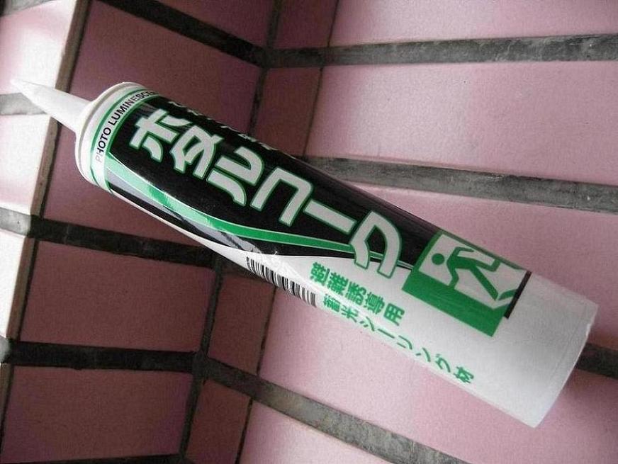 日本莎普樂(lè)儲(chǔ)能夜光密封膠