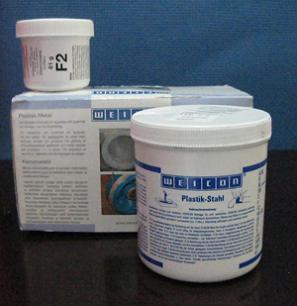 德國威爾康鋁合金修補劑