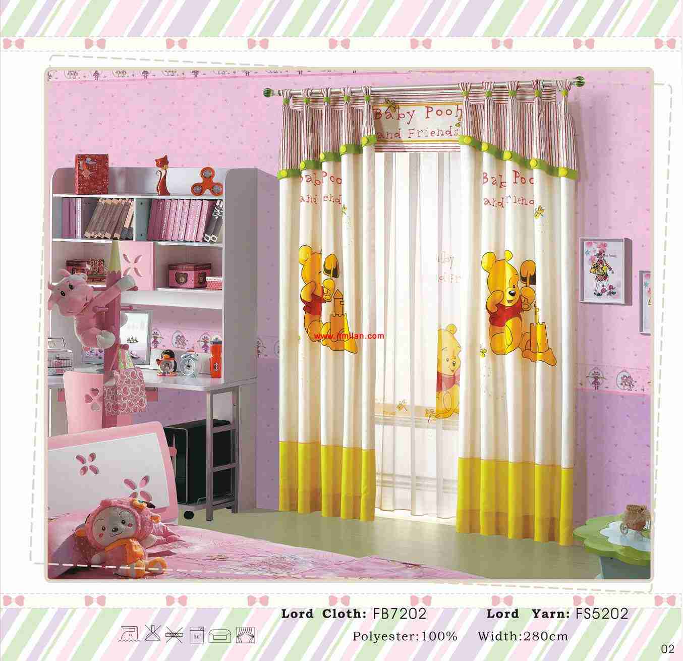 讓窗戶煥發魅力的優質窗簾品牌加盟