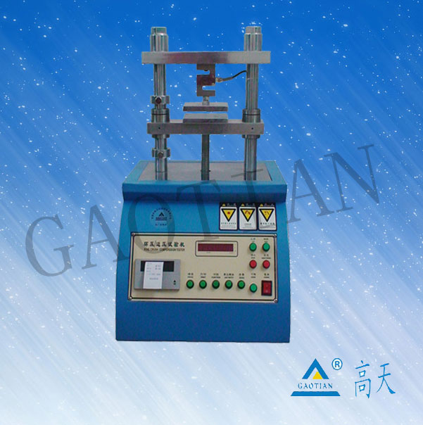 環壓強度試驗機