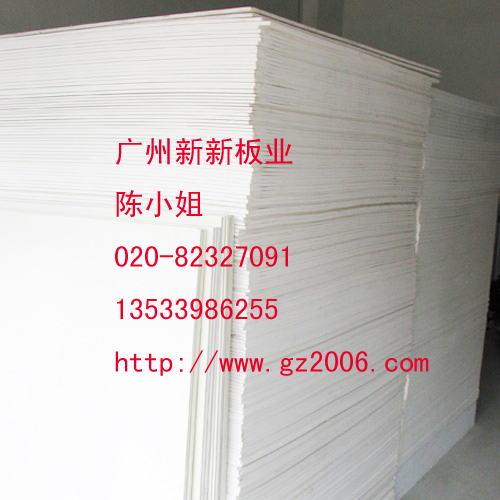 衡水18mmpvc衛浴柜板，邢臺安迪板產品批發