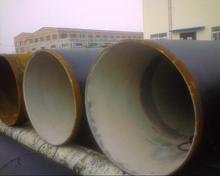 江蘇內(nèi)襯水泥砂漿防腐鋼管閆曉陽價(jià)格