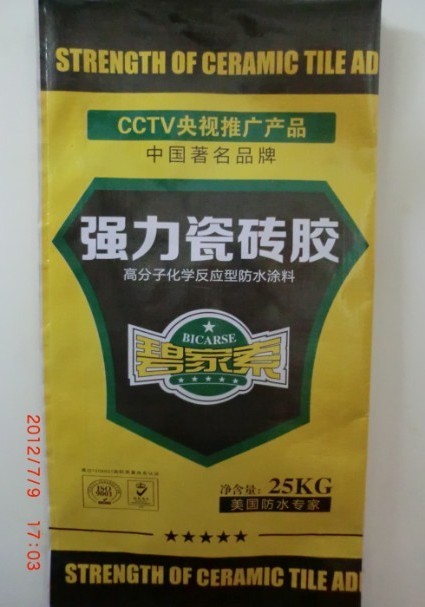 碧家索強力瓷磚膠[BJS-203]