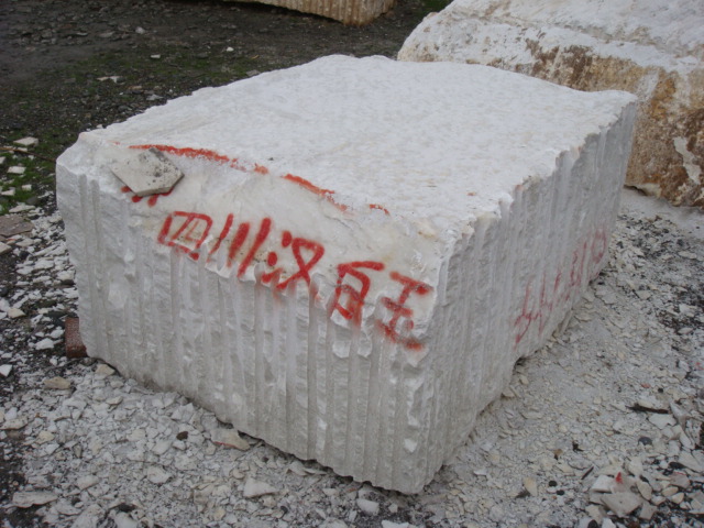 供應漢白玉荒料