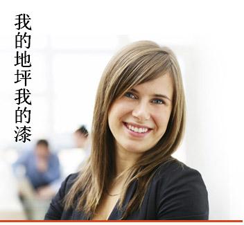 停車場規劃設計與安裝