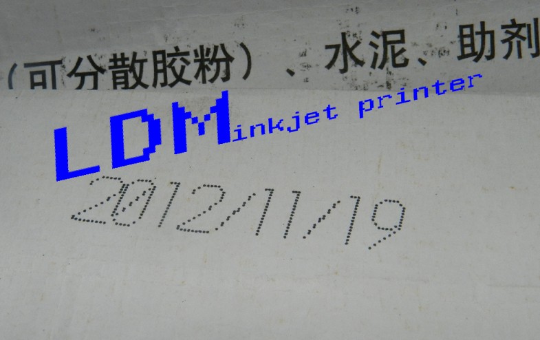 石材板材專用噴碼機，上海噴碼機