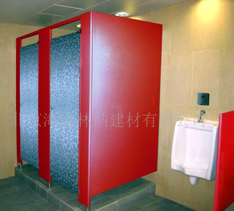 金屬衛生間隔斷