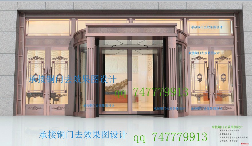 自動門旋轉門銅門效果圖設計