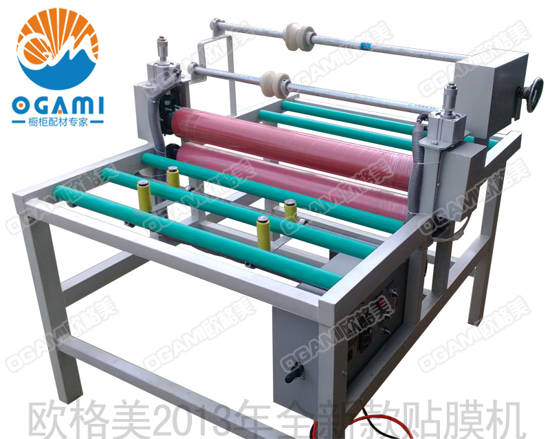 豪華版玻璃覆膜機