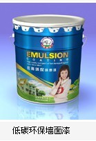 華潤嘉寶莉加盟條件還不如選擇威象涂料