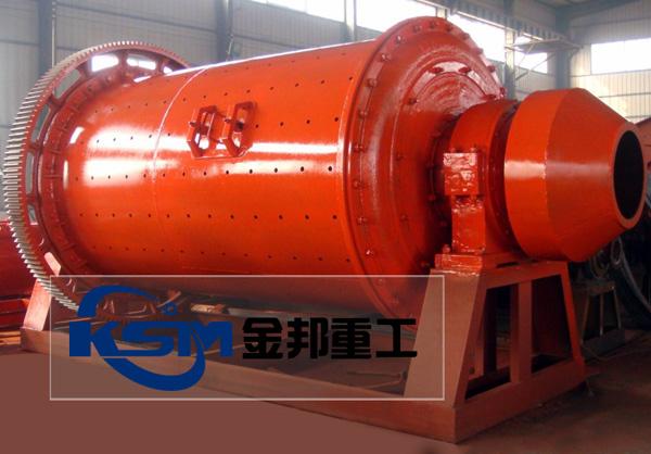 濕式小型球磨機/濕式連續球磨機/濕式溢流型球磨機